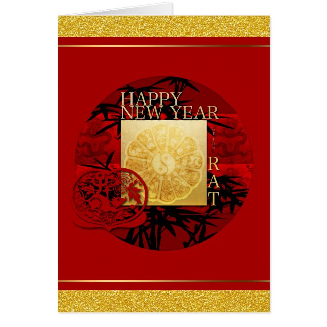 Zodiac Yin Yang Bamboo Chinese Rat Lunar Year GC (Voorkant)