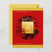 Zodiac Yin Yang Bamboo Chinese Rat Year 2020 PC Briefkaart (Voorkant / Achterkant)