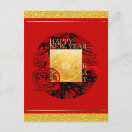Zodiac Yin Yang Bamboo Chinese Rat Year 2020 PC Briefkaart