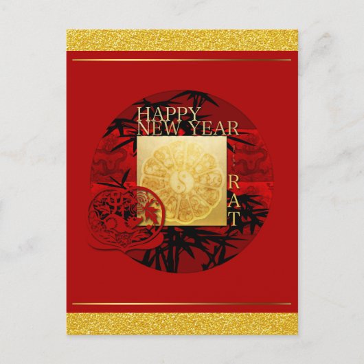 Zodiac Yin Yang Bamboo Chinese Rat Year 2020 PC Briefkaart (Voorkant)