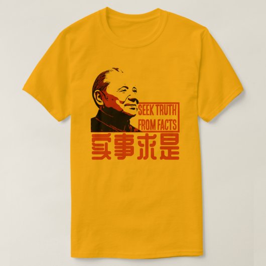 ZOEK DE WAARHEID T-SHIRT (Design voorkant)