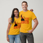 ZOEK DE WAARHEID T-SHIRT (Unisex)
