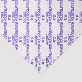 Zoek jezelf en wees dat tissuepapier (Detail)