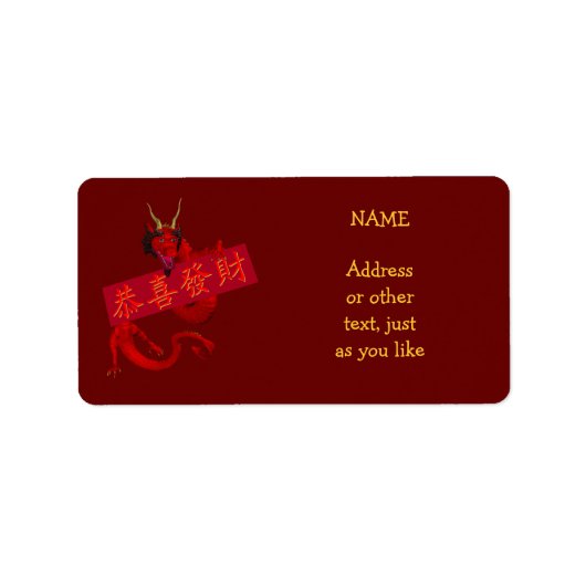 Zoete Chinese rode draak Etiket (Voorkant)