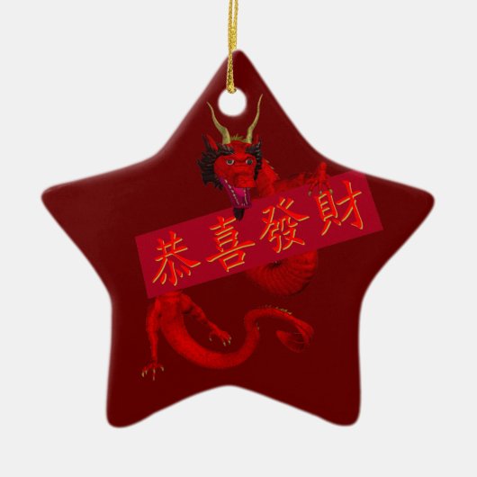 Zoete Chinese Rode Draak Keramisch Ornament (Voorkant)