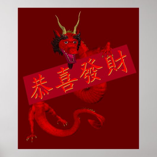 Zoete Chinese rode draak Poster (Voorkant)