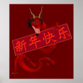 Zoete Chinese rode draak Poster (Voorkant)
