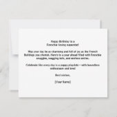 💗Zoete franchie puppy in een oerwoud Kaart (Achterkant)