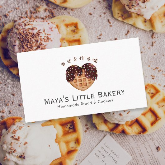 Zoete Hart Chocolade Wafel Bakkerij Visitekaartje