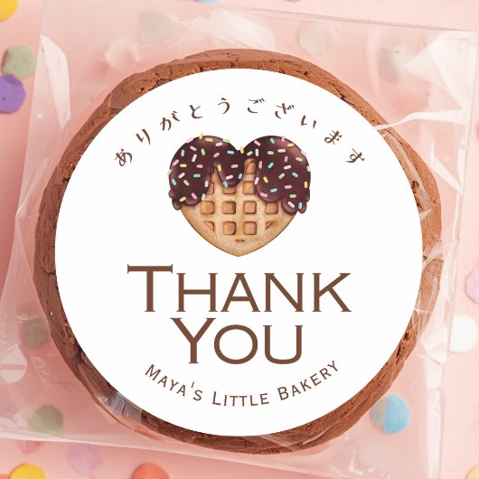 Zoete Hart Chocolade Wafel Dank Je Ronde Sticker