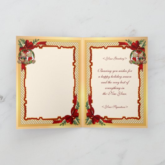 Zoete Kerstmis draagt - berijm binnen Feestdagen Kaart (Binnen)