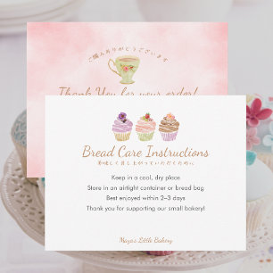 Zoete Pastelkleurige Cupcake Brood Verzorgingsinst Bedankkaart