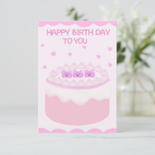 Zoete roze cake verjaardag kaart