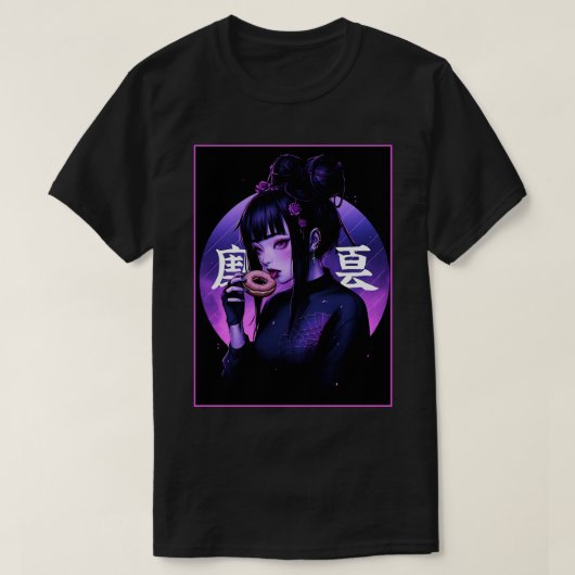 Zoete verleiding in Japan T-shirt (Design voorkant)