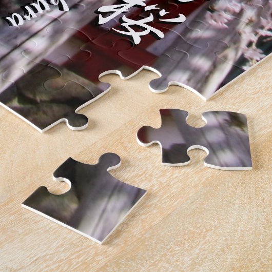 Zoetkersboom ("Nara Ichiban-Zakura") Legpuzzel (Zijkant)