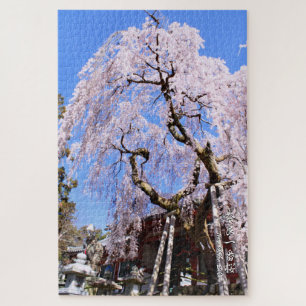 Zoetkersboom ("Nara Ichiban-Zakura") Legpuzzel