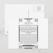 ZOHAR BRIEFKAART (Voorkant / Achterkant)