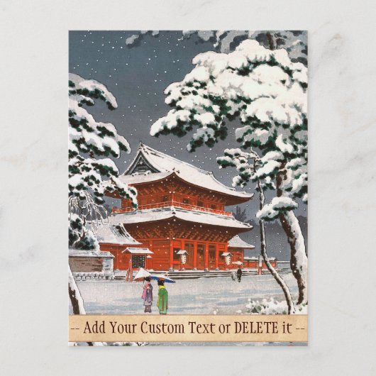 Zojoji Temple in Snow Tsuchiya Koitsu winterscène Briefkaart (Voorkant)