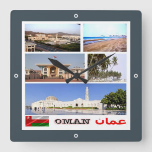 zOM006 i love OMAN mosaic, Asia, Vierkante Klok