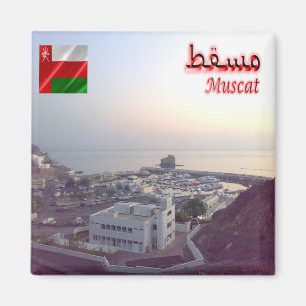 zOM011 Boat Club MASCATE, Oman, Azië, Fridge Magneet