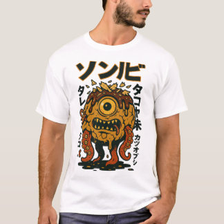 Zombie Cyclops Octopus – Creepy Monster Tentakel H T-shirt