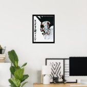 Zombie Leger Poster (Thuiskantoor)