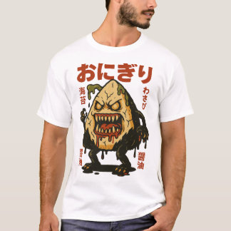 Zombie Onigiri - griezelige Japanse rijstbal horro T-shirt