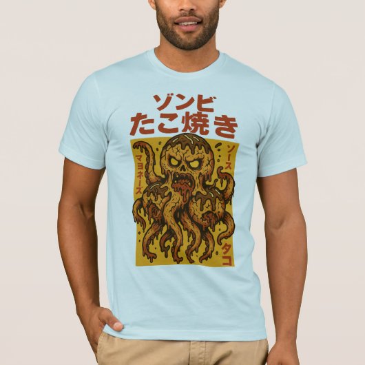 Zombie Takoyaki - griezelige Japanse octopus Horro T-shirt (Voorkant)