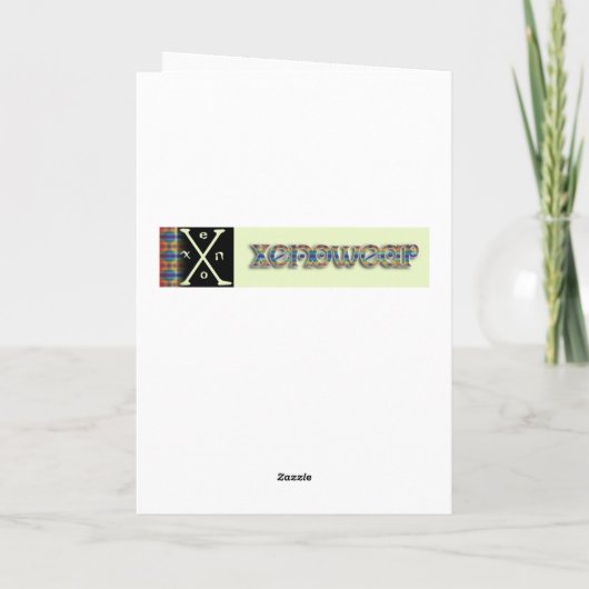 Zombie U-klasse 2014 Kaart (Achterkant)