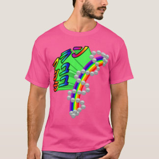 Zombieland Saga Franchouchou vrienden vintage fami T-shirt