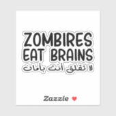 Zombies eten hersenen in het Arabisch Grappig Sticker (Vel)