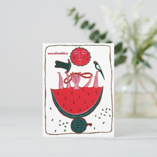 zomer briefkaart (Staand voorkant)