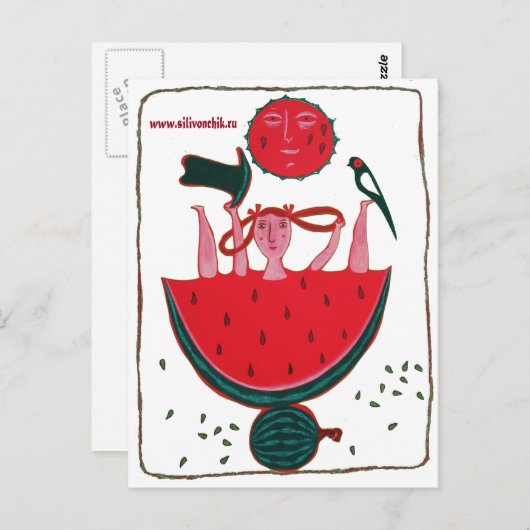 zomer briefkaart (Voorkant / Achterkant)