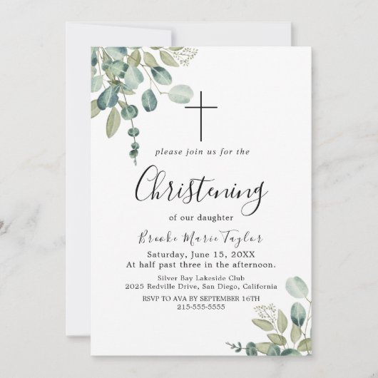 Zomer groen christendinvitatie kaart (Voorkant)
