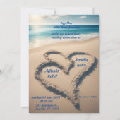 zomer harten strand oceaan blauw bruiloft kaart (Voorkant)