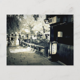 Zomer in Gion Briefkaart