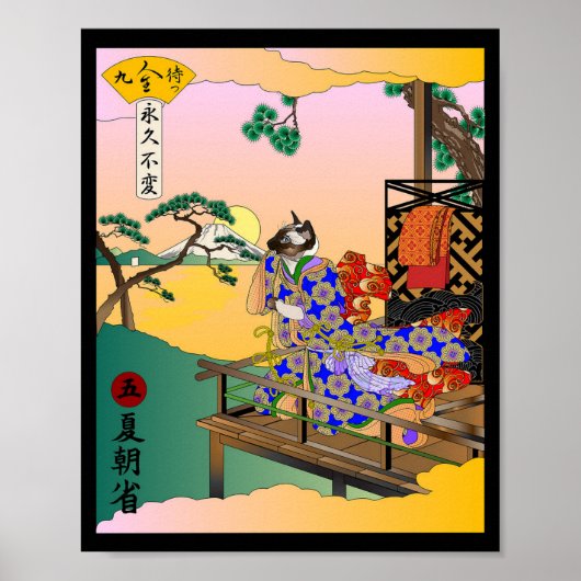 Zomer ochtend van zelfreflectie poster (Voorkant)