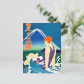  zomer op het schiereiland Miho Briefkaart (Staand voorkant)