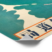  zomer op het schiereiland Miho Poster (Hoek)