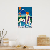  zomer op het schiereiland Miho Poster (Keuken)