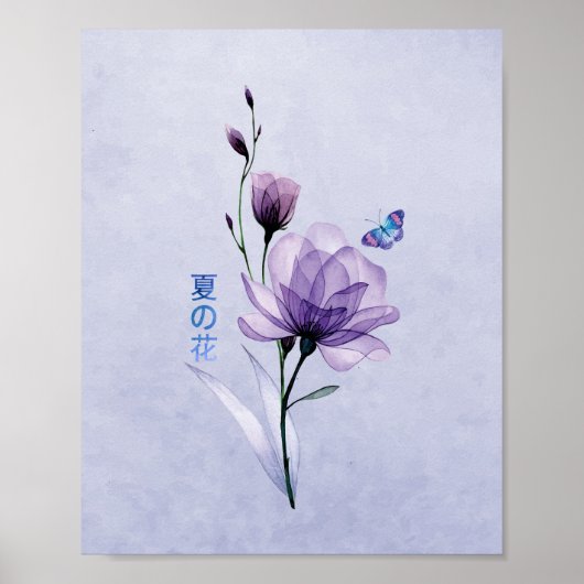 Zomerbloemen, Japanse kunst Poster (Voorkant)