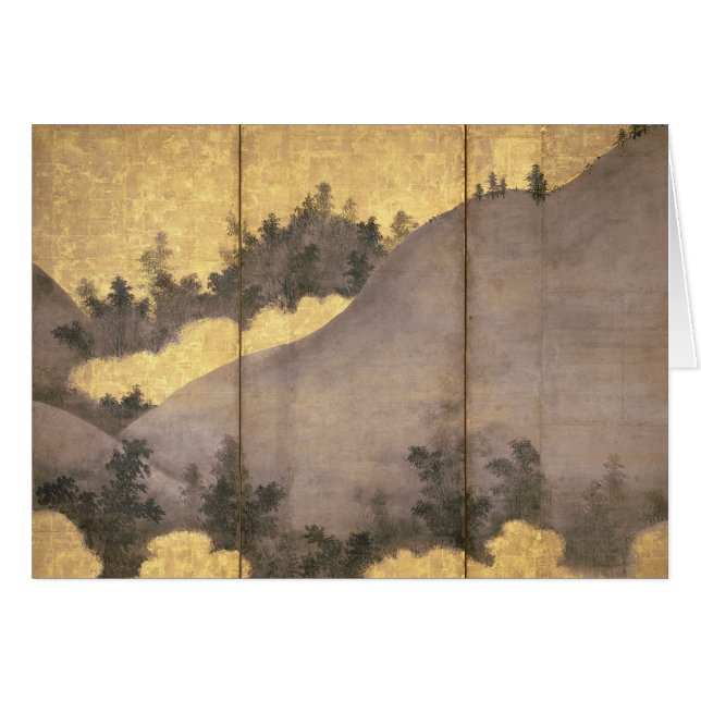 zomerlandschap (Voorkant Horizontaal)