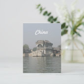 Zomerpaleis Briefkaart (Staand voorkant)