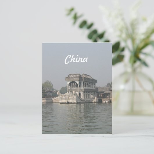 Zomerpaleis Briefkaart (Staand voorkant)