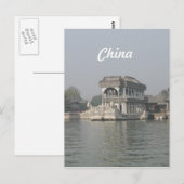 Zomerpaleis Briefkaart (Voorkant / Achterkant)