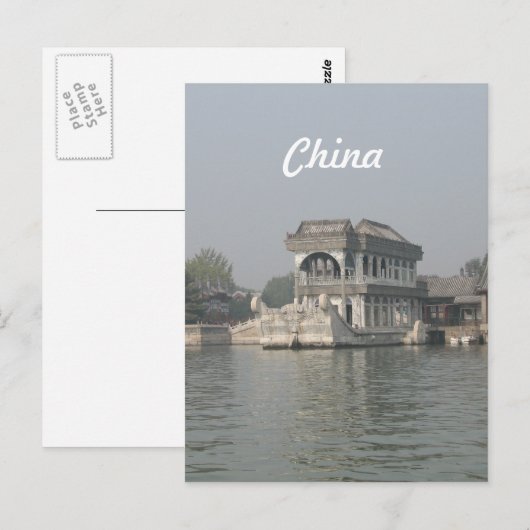 Zomerpaleis Briefkaart (Voorkant / Achterkant)