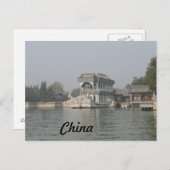 Zomerpaleis Briefkaart (Voorkant / Achterkant)