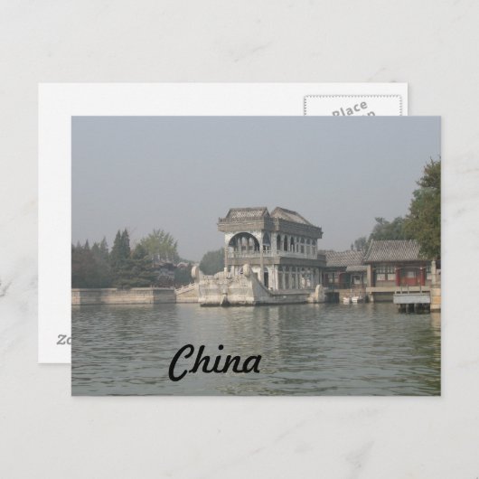 Zomerpaleis Briefkaart (Voorkant / Achterkant)