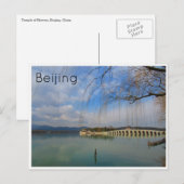 zomerpaleis peking briefkaart (Voorkant / Achterkant)