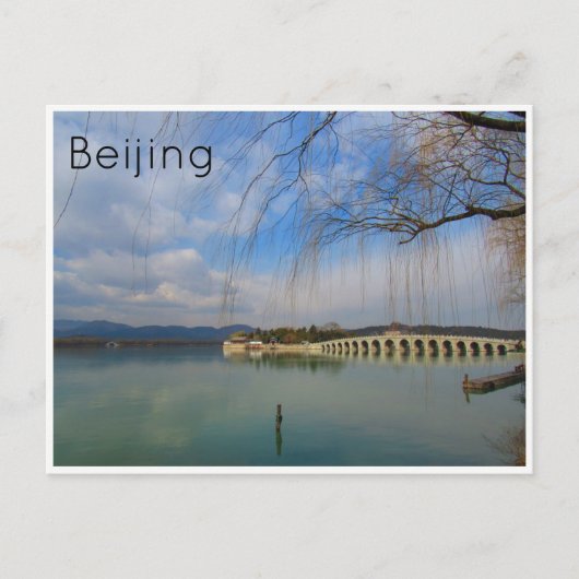 zomerpaleis peking briefkaart (Voorkant)